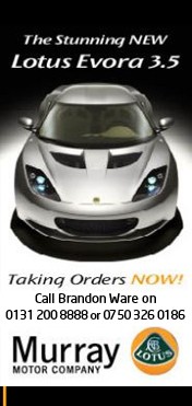 Lotus Elise S