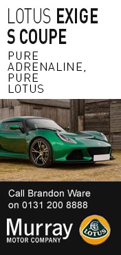 Lotus Exige