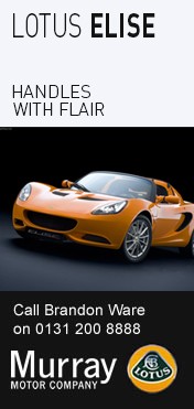 Lotus Elise