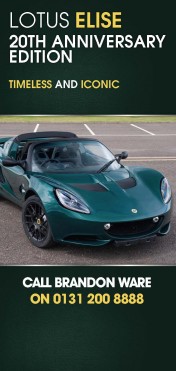 LOTUS ELISE 20TH ANNIVERSARY