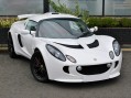 SOLD - LOTUS Exige S 2008 '08'