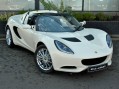 SOLD - LOTUS Elise SE (NEW)