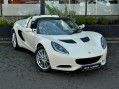 SOLD - LOTUS Elise SE (NEW)