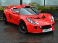 SOLD - LOTUS Exige S 2009 '59'