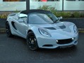 SOLD - LOTUS Elise S Touring (NEW)
