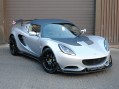 LOTUS Elise S Cup (NEW)