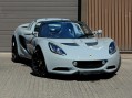 SOLD - LOTUS Elise S Touring (NEW)