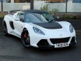SOLD - LOTUS Exige S Cup 2013 '13' 
