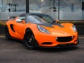 SOLD - LOTUS Elise S Cup 2015 '15'