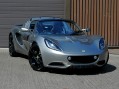 SOLD - LOTUS Elise S Touring (NEW)