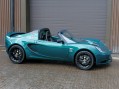 LOTUS Elise S 20th Anniversary Edition (NEW)