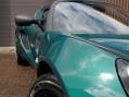 LOTUS Elise S 20th Anniversary Edition (NEW)