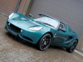 LOTUS Elise S 20th Anniversary Edition (NEW)