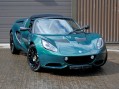 SOLD - LOTUS Elise S 20th Anniversary Edition (NEW)