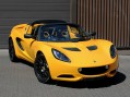 LOTUS Elise S 20th Anniversary Edition (NEW)