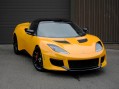 LOTUS Evora 400 2016 '16'