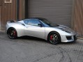 LOTUS Evora 400 (NEW)