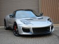 LOTUS Evora 400 (NEW)