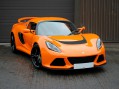 LOTUS Exige S Race Premium Sport 2015 '64'