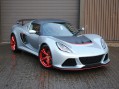 LOTUS Exige S 360 Cup #1 of 50 (NEW)
