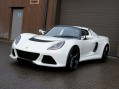 LOTUS Exige S Roadster Premium Auto (NEW)
