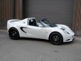 LOTUS Elise S Touring (NEW)