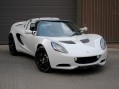LOTUS Elise S Touring (NEW)