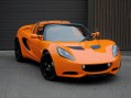 LOTUS Elise S Touring (demo)