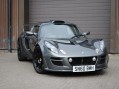 LOTUS Exige S RGB 2010 '60'