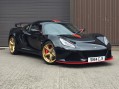 LOTUS Exige S LF1 (No 1 of 81) 2014 '14'
